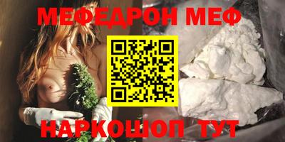 apvp Гатчина