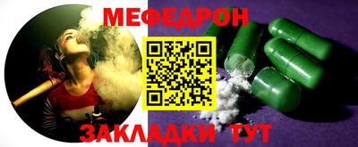 apvp Гатчина