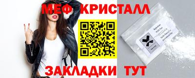 mdma Гагарин