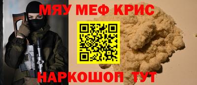 apvp Гатчина