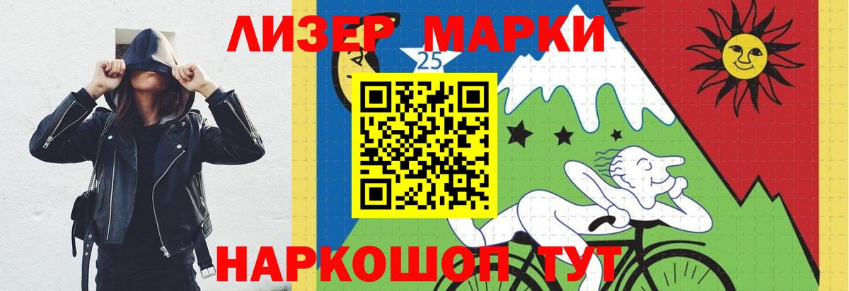Мяу-Мяу  Ефремов  МДМА  НБОМе  ГАШИШ  Вход с VPN  Ляпка  Мефедрон  Ketamine  Каннабис 