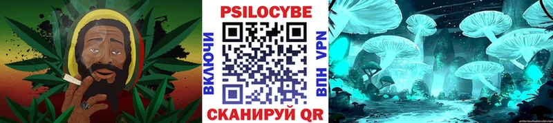 Галлюциногенные грибы мухоморы  как найти   Ефремов 
