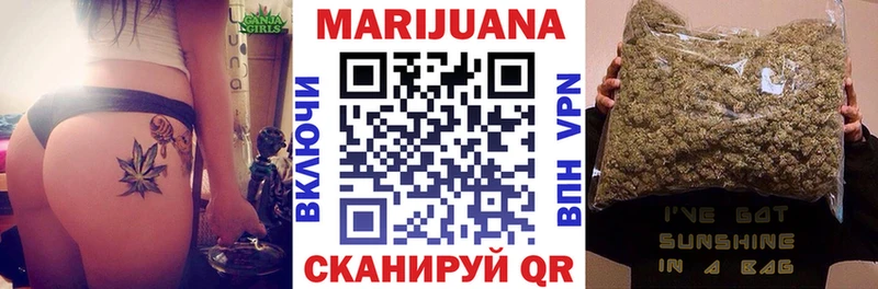 где продают наркотики  Ефремов  Каннабис AK-47 